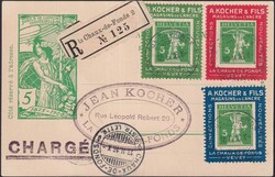 5712: Switzerland Kocher stamps - Vignettes