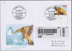 548510: 自然・鉱物