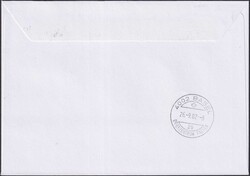 2002, Nr.1066 auf Ersttagsbrief von BINN, attraktiver Beleg mit ...