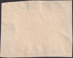 WAADT 5, Nr.10 mit Gitter-Raute entwertet (AW.-Nr.101) breitrandig ...