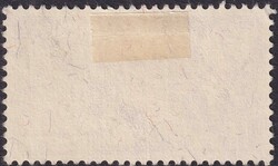 1945, Nr.274 (Michel: Nr.459) PAX-Marke 10Fr (altes Paar) links ...