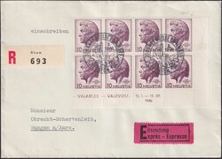 5655500: 瑞士Tag der Briefmarke