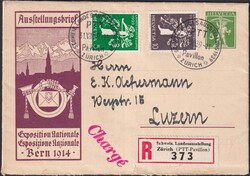 1939, ZÜRICH (Landesausstellung) ungewöhnliche Chargé-Verwendung ...