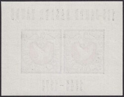 1845-1970, Vignetten-Block (125 Jahre Basler Taube) gute Erhaltung.