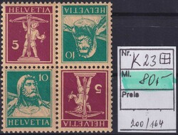 K23 (5c+10c blaugrün/sämisch) Kehrdruck im ** postfrischen ...