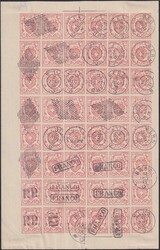 RAYON III (rot) Nr.18 (kleine Wertziffer) zu 48 Marken im ...