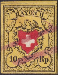 5655103: Rayon II, jaune, sans Croix face (Pierre B) - Sheet margins / corners