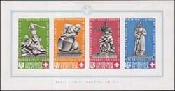 Image du lot