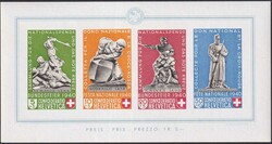 Image du lot