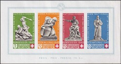 Image du lot