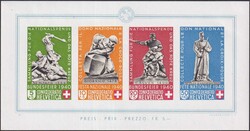 Image du lot