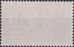 1937, F25 Luxusstück von St.MORITZ: 25.FEB.1935 (Stempel ...