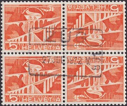 ZUG 1952, Bahnpost-Zentrums-Stempel auf K41 (Nr.298) sauber zentrisch ...