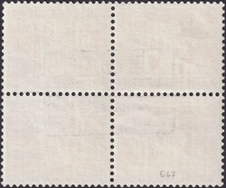 ZUG 1952, Bahnpost-Zentrums-Stempel auf K41 (Nr.298) sauber zentrisch ...