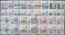 1982-1986, Nr.680-693 (Tierkreiszeichen +Sternzeichen), ** ...