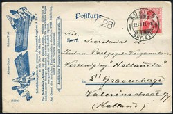 1911, Zudruck-Karte von Zürich mit Nr.120 (Helvetia Brustbild): ...