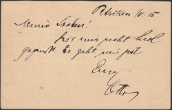 1915, FELDPOST, Russische Karte nach WIEN, attraktive ...