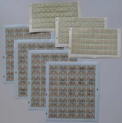 5655160: Switzerland Free Postage for the Red Cross - Postage due stamps
