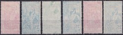 1900, 6 UPU-Marken mit ABKLATSCH und Spuren eines Abklatsches, ...