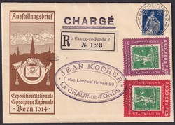 5712: Switzerland Kocher stamps