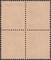 K27y (10c violett) von BASEL: 11.JAN.1932, sauberer Viererblock mit ...