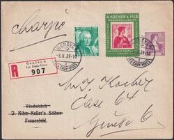 5712: Switzerland Kocher stamps - Vignettes