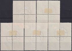 DAVOS-DORF 1950, J133-J137 mit zentrischen Stempeln vom 20.DEZ.50, ...