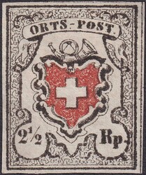 ORTS-POST, 13I.2.14 (Type 16) ungebraucht (tiefschwarze Farbnuance) ...