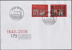 2018: W115+W115A (mit goldigem Überdruck) EXTREM-BRIEFMARKEN - ...