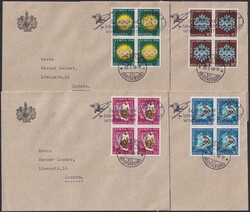 1948, W25-W28 (Viererblöcke) auf Brief von LUZERN (Hotel Union) ...