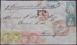 BASEL 1857 (25.JUIN) nach NEW YORK (US), attraktive 6-fach Frankatur ...