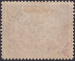 1887, Postamt AIROLO (Mont Prosa St.Gottard) Nr.38 (weinrot) ...