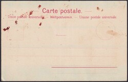 Zürcher Kantonalmarken auf AK mit "Zürcher Wappen", bildseitig ...