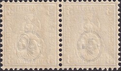 3c schwarz, Nr.29.a im postfrischen Paar, tadellos erhalten. Kat: 60 ...