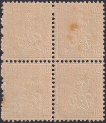 20c hel'bräunl'orange, Nr.32.b im ** postfrischen Viererblock, mit ...