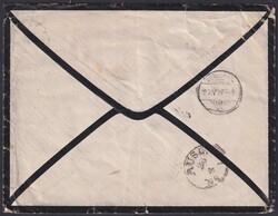 THAL 1877 (23.MAI) nach Kiel (Preussen), Trauerbrief mit 5x Nr.38, ...