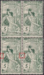 5c grün, 77C (nachgravierte Platte) im ** postfrischen Viererblock. ...