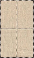 5c grün, 77B.c (dunkelgrün) ** postfrischer Viererblock, mit leicht ...
