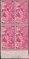 10c anilinrosa, 78B.b im Viererblock (**) postfrische Einheit bis auf ...