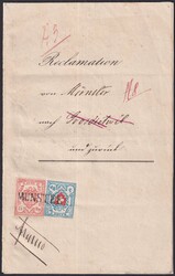 REKLAMATIONS-SCHREIBEN aus Kt.LUZERN 1853 (24.SEPT) (Beromünster, ...