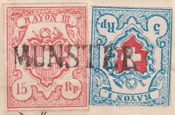 REKLAMATIONS-SCHREIBEN aus Kt.LUZERN 1853 (24.SEPT) (Beromünster, ...