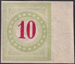 1883, 18Pa (10c fahlgrün) seltene "geschnittene" Probe der ersten ...