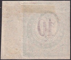 1883, 18Pa (10c fahlgrün) seltene "geschnittene" Probe der ersten ...