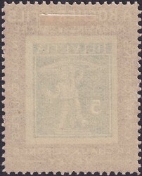 2a (5c grün, violetter Rahmen), fehlerfreie Kochermarke mit Gummi ...