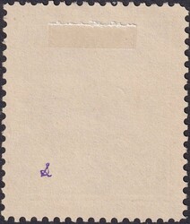 1882, Nr.23 (Piora-Tal, Postamt Airolo) fehlerfrei gezähnte ...