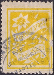 1888, Nr.48 (Stoos, Postamt Brunnen) gelbe Marke; dreiseitig gezähnt ...