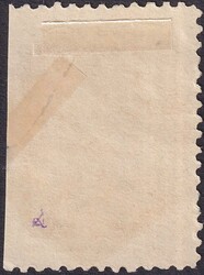 1888, Nr.48 (Stoos, Postamt Brunnen) gelbe Marke; dreiseitig gezähnt ...