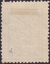 1888, Nr.45 (Stoos, Postamt Brunnen) grüne Marke; gute, ...