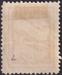 1888, Nr.44.b (Stoos, Postamt Brunnen) dunkelkarminrote Marke. Sehr ...