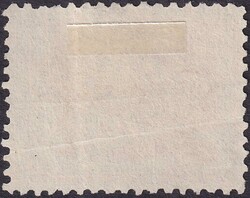 1877, Nr.41 (Stoos, Postamt Brunnen) zigelrote Marke mit schwarzen ...